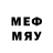 Метамфетамин мет Kushmuratov Temur