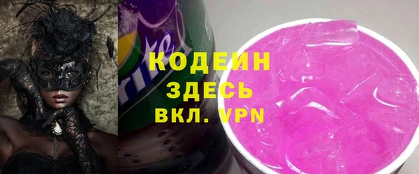 марки lsd Алзамай