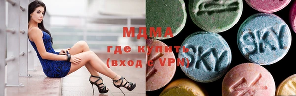 марки lsd Алзамай