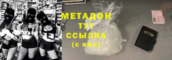 эйфоретик Алексеевка