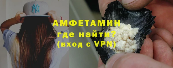 эйфоретик Алексеевка