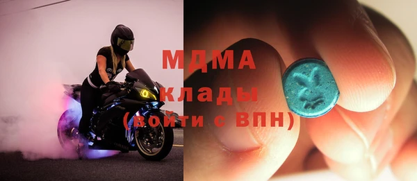 марки lsd Алзамай