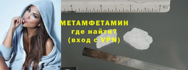 метадон Алексин