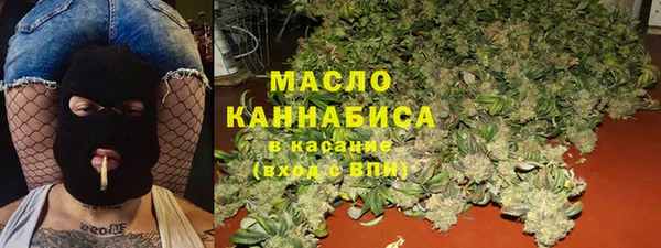 марки lsd Алзамай
