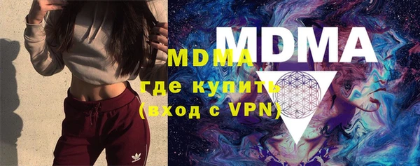 метадон Алексин