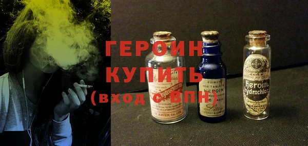 таблы Снежногорск