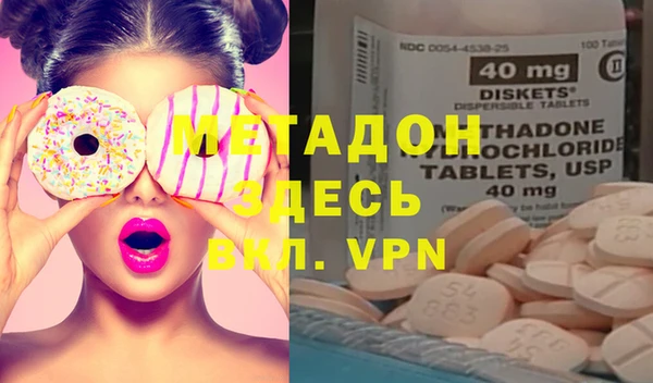 марки lsd Алзамай