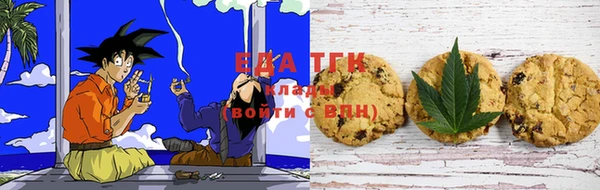 эйфоретик Алексеевка