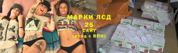 эйфоретик Алексеевка