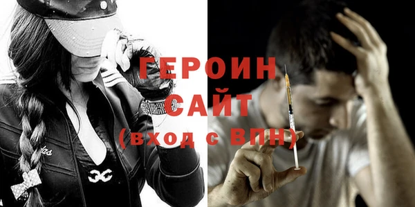 метадон Алексин