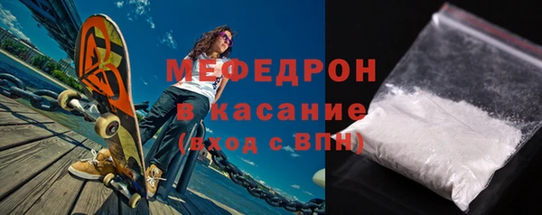 прущие крисы Снежинск