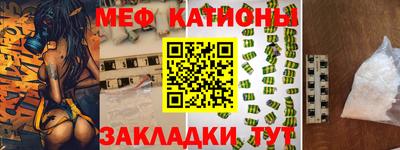 соль курить ск Берёзовский