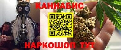мефедрон Беслан