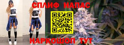 мефедрон Беслан