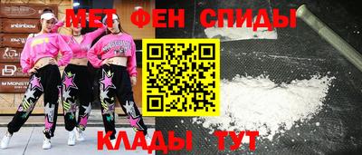 соль курить ск Берёзовский
