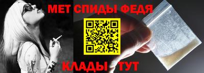 тгк Бийск