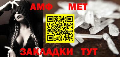 соль курить ск Берёзовский
