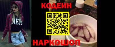 соль курить ск Берёзовский