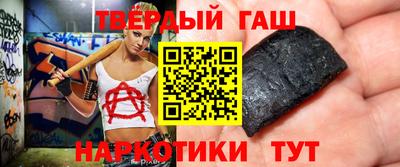 мефедрон Беслан