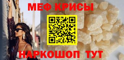 соль курить ск Берёзовский