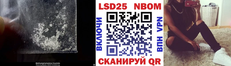 LSD-25 экстази кислота darknet телеграм Выкса