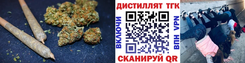ТГК гашишное масло  наркотики  Выкса 