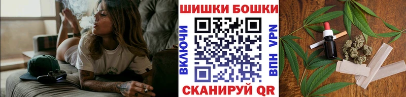 Марихуана Amnesia  ссылка на мегу как войти  Выкса  даркнет сайт 